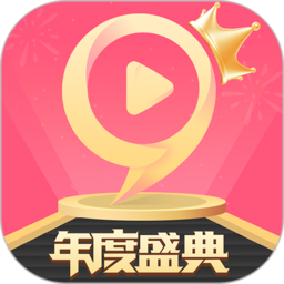 中欧体育入口截图