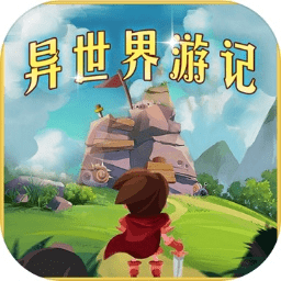 下载皇剑江湖百度游戏