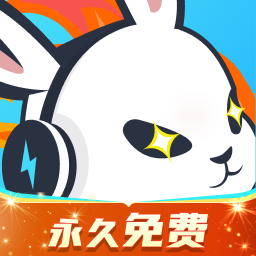 家园漏斗