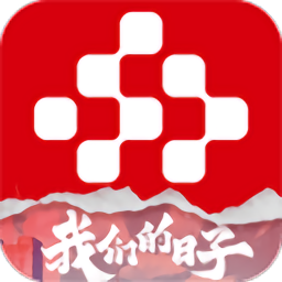 下载《乱斗西游2》安峰版