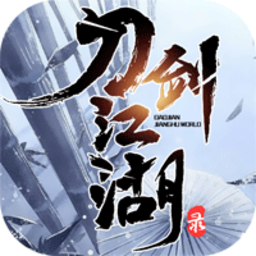 西部家园