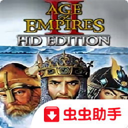 头号速递员下载手游版