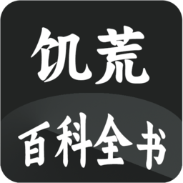 饥饿鲨:世界国际版下载6.8.7最新版