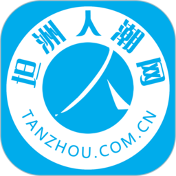 家园漏斗