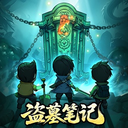 死神vs火影2.5安卓版下载