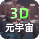迷你世界