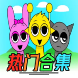 超级摩托车3d下载手机版