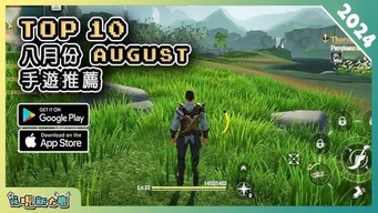 ayx网页登录入口_0