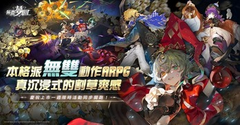 华体育手机app_2