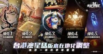 b体育必一运动官网_0