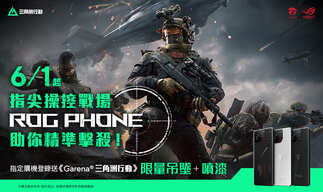 KU酷游·(中国区)官方网站_1
