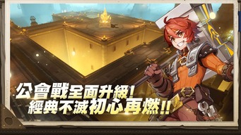 中欧体育app官网入口_0