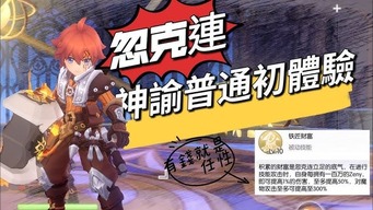 易倍emc体育网页版_1
