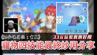 ku酷游登录页-ku酷游平台官方入口_0