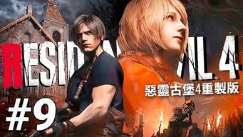 中欧体育登陆入口
_2