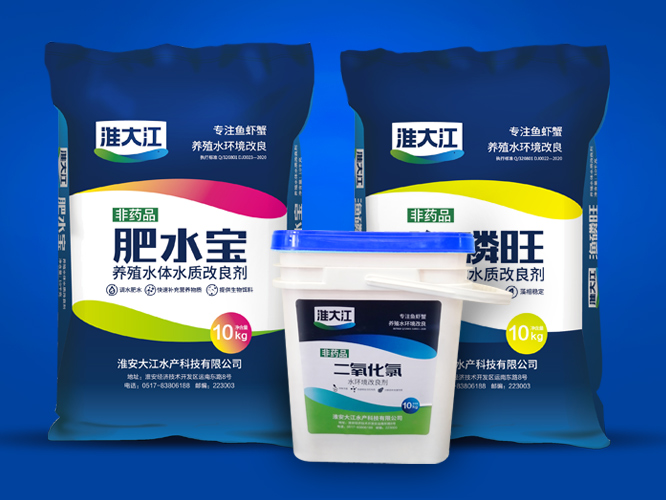 水产动保品牌全案策划包装公司_品牌策划设计找上海九游会j9官方登录
